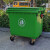 660L升环卫户外垃圾桶大号分类带盖特大垃圾车小区物业垃圾箱商用 1100升环卫加厚带盖绿色