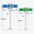 定制路城市指路牌网红打卡地装饰拍照牌道路交通想你指示牌公路移 1000*300mm全套普通反光膜