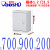 户内配电箱JXF基业箱户内控制箱电控箱电气柜明装布线箱加厚款1.5 宽700高900深200/1.5