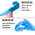 一次性手套PVC手套加厚蓝色丁腈手套餐饮卫生实验室牙科美容工作防护耐酸手套 一次性蓝色丁腈手套 100只/盒 S