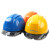 山都澳 安全帽工地 工人施工 玻璃钢 防撞帽子 可印字D985 黄色 均码 5
