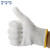 稳斯坦 WST527 纱线手套(12双)棉纱劳保手套防护棉线线手套 黄边