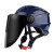 阿力牛 ALY-015自动变光头戴式眼镜防烤脸氩弧安全焊帽脸部头盔焊工焊接滤波面罩 蓝顶