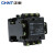 正泰（CHNT）CJT1-20-220V 交流接触器CJ20-20  通用型交流接触器220V