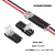 LED免焊接免剥线接线端子 D2双线互插型可拔型连接器电源导线对线 接线盒 1分2