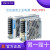 工业开关电源PMC-24V100W1AA PMT-24V50W1AA P PMT-12V35W2BA