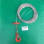 万尊 防旋转钢丝绳微型电动葫芦专用整套带钩直径3mm长度12米