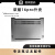 荣耀MagicBook 16pro HYM-W76 A壳 B壳 C壳 D壳 2021款 后盖 外壳 98新银色D壳