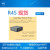 NanoPiR4S路由器RK3399双千兆网口1GB4GBCNC金属外壳风扇 R4S单板4A套装 1GB-RAM  自备Class10卡-不购买