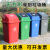 餐饮柜专用正方形垃圾分类垃圾桶大号带盖四色户外商用垃圾箱厨余 灰色 100L无盖