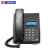 纽曼HL2008TSD-208(R)行业优选&商务入门级IP电话 五方会议 电脑管理 高清语音双接口 IP 电话机