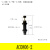 可调减震工业机械手配件油压液压缓冲器阻尼器缓冲减震器ac1210 AC0806-2