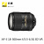 Nikon全新尼康AF-S DX 18-300mm f/3.5-6.3G ED VR防抖 广角长焦镜头 尼康18-300 套餐二 尼康口