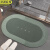 京洲实邦 50*80cm（椭圆）绿 卫生间吸水速干地毯地垫门口浴室防滑脚垫厨房垫JZSB-9060