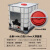 吨桶加厚塑料IBC集装桶1000升1吨500L储水罐柴油桶化工桶水箱 全新1000L白色(225mm大顶盖款)