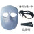 ()电焊面罩焊工专用眼镜轻便式焊帽墨镜不变光款面具 透气轻便式面罩+1白镜+绑带