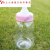 千团精工超号奶瓶储蓄罐透明塑料存钱罐六一儿童节舞蹈道具玩具收纳桶摆件 大号粉色[空奶瓶]-34cm*15cm
