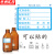 京洲实邦 采样标签 化学试剂瓶样品检验贴纸 6*4cm/200张红色ZJ-1365
