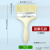 油漆刷子工业用胶水硬毛刷烧烤猪毛刷子软毛刷清洁除尘毛刷 混鬃毛刷升级款5寸