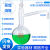 蒸馏玻璃烧瓶蛇形冷凌管标准口24/29实验室蒸馏水萃取装置实验器 250ML蛇形冷凝管[14/23]
