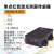 激光测距离传感器模块高精度工业ttl485 232 模拟量 L280(485输出 80米量程) 配反光 USB转TTL/485转换器