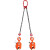 CDH竖吊钢板吊钳2T5吨起重钳组合钢板钩索具吊具夹具铁 成套5吨4米 开口0-50mm