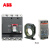 ABB Formula＋RCD系列塑壳漏电断路器；A1B125 TMF32/400 FF 4P+RCD
