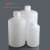 NIKKO塑料瓶大容量大小口试剂瓶广口黑色棕色避光瓶HDPE白色样品 白小口2L