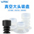 威尔克VRK 天行大头硅胶吸盘双层气动机械手真空吸盘工业仿静电强力吸嘴 DP-12/白色硅胶
