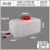 幕山络卧式储水桶大容量15型卧方装30斤水大容量塑料水箱蓄水箱储水桶三轮车拉水水塔地下室楼顶 50型卧方装水96斤
