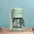 HOMEZEST（汉姆斯特）咖啡机家用全自动小型美式煮咖啡壶办公室现磨套装 浅衫绿色