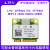 野火无线网卡Intel 8852BE双频5G内置千兆无线网卡蓝牙4.2 RTL8188CE  PCI RTL8822CE (蓝牙5.0 )+8DB天线