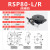 R轴手动旋转平台位移滑台RSP40/RS60/80/90/125L精密微调光学平台 RSP80-L/R(高精度)