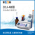 OLOEYZD-2自动电位滴定仪ZDJ-4B/4A/3A/5B酸碱滴定食品酸价检测仪 ZDJ-4A
