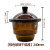 适用定制适用玻璃真空干燥器150 180 300 350mm实验室干燥皿罐 棕色透 棕色干燥器240mm 送瓷板