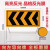 鹿凌青 可折叠交通安全标示牌道路反光施工牌 黄底左导向100*50cm(普通款）