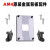 AM4主板金属背板铁支架AMD散热器底座卡扣架子CPU风扇扣具 AM4金属背板+利民TF4 1g工包