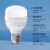 艾利亮  LED节能灯18WLED灯泡节能灯E27螺口商用大功率光源18W正白光柱泡