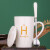 杯子陶瓷马克杯带盖勺创意个性潮流情侣咖啡杯男女牛奶杯水杯 经典-白色款-H