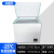 DW-40低温试验箱小型实验室-60度超低温冷冻箱工业冰柜低温箱 25度160升