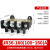 热继电器JR36-20 JR36-63 JR36-160热过载保护器电机22A63A JR36-160(100-160A)