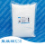 PVP-K30 聚乙烯吡咯烷酮 聚维酮  500g/袋