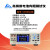 和普HP3563 HP3564 HP3563R HP3565高压电池组测量12路24路电池内阻测试仪 HP3563B（800V)