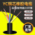 YC橡胶电缆线铜芯国标软线2/3/4芯1/2.5/4平方户外护套线 国标3x4+1x2.5/整卷