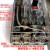 透明漏电保护器DZ20L-160T 250T 400A 4300 200A 250A 160A 3P+N