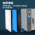 英鹏（GYPEX）YP-070WHA 电热恒温干燥箱（卧式） 工业试验药材烘箱烤箱 YP-070WHA 220V