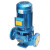 大团小圆IRG立式管道热水离心泵大流量高扬程三相工业循环管道增压泵380V IRG251250.75KW