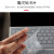 美克杰 微软surface pro8键盘膜笔记本电脑保护膜 GO2\\3\\X防尘膜系统快捷键 window系统快捷键 Pro 8