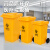 垃圾桶大号240L医院诊所加厚120废物收集脚踏垃圾筒100升  乐贝静 垃圾桶60L加厚8只