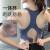 娜贝妍运动内衣小胸平胸专用普拉提训练背心式女瑜伽服健身强度防震文胸 一件装蓝色 S 95斤以内